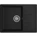 Q-650L black 1-чаша+крыло 650*500 мм, монтаж: врезной, материал: мрамор, цвет: черный