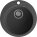 R-480 graphite 1 чаша 380*194, монтаж: врезной, материал: мрамор, цвет графит