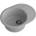 R-580L gray 1-чаша+крыло 579*445 мм, монтаж: врезной, материал: мрамор, цвет: серый