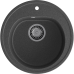 R-510 graphite 1 чаша 380*190, монтаж: врезной, материал: мрамор, цвет графит