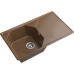 U-840L terracotta 1-чаша+крыло 840*500 мм, монтаж: врезной, материал: мрамор, цвет: терракот