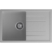 Q-780L gray 1-чаша+крыло 770*495 мм, монтаж: врезной, материал: мрамор, цвет: серый