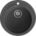 R-520 graphite 1 чаша 380*190, монтаж: врезной, материал: мрамор, цвет графит