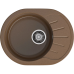 R-580L terracotta 1-чаша+крыло 579*445 мм, монтаж: врезной, материал: мрамор, цвет: терракот