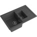 Q-775KL graphite 2-чаши+крыло 765*495 мм, монтаж: врезной, материал: мрамор, цвет графит
