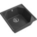 U-500 graphite 1 чаша 435*435*200, монтаж: врезной, материал: мрамор, цвет графит
