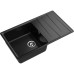 LV-860L black 1-чаша+крыло 860*500 мм, монтаж: врезной, материал: мрамор, цвет: черный