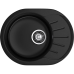 R-580L black 1-чаша+крыло 579*445 мм, монтаж: врезной, материал: мрамор, цвет: черный