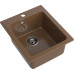 P-505 terracotta 1 чаша 350*395*200, монтаж: врезной, материал: мрамор, цвет терракот