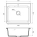 520 white 1 чаша 460*330*160 мм, монтаж: врезной, материал: мрамор, цвет белый