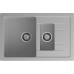 Q-775KL gray 2-чаши+крыло 765*495 мм, монтаж: врезной, материал: мрамор, цвет серый