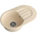 685 L beige 1-чаша+крыло 681*433 мм, монтаж: врезной, материал: мрамор, цвет: бежевый