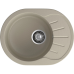 R-580L topaz 1-чаша+крыло 579*445 мм, монтаж: врезной, материал: мрамор, цвет: топаз