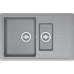 Мойка Franke 114.0280.897/ Best, Серия BASIS, Fragranite, Мойка BFG 651-78 серый камень стоп. Мойка Franke 114.0280.897/ Best, Серия BASIS, Fragranite, Мойка BFG 651-78 серый камень стоп.
