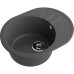 R-580L graphite 1-чаша+крыло 579*445 мм, монтаж: врезной, материал: мрамор, цвет: графит