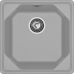 U-500 gray 1 чаша 435*435*200, монтаж: врезной, материал: мрамор, цвет серый