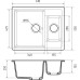 Q-610K graphite 2-чаши 610*500 мм, монтаж: врезной, материал: мрамор, цвет графит