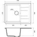 Q-650L cashmere 1-чаша+крыло 650*500 мм, монтаж: врезной, материал: мрамор, цвет: кашемир