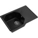 U-740L black 1-чаша+крыло 740*500 мм, монтаж: врезной, материал: мрамор, цвет: черный