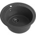 R-520 graphite 1 чаша 380*190, монтаж: врезной, материал: мрамор, цвет графит