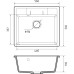 Q-561 terracotta 1 чаша 485*357*190, монтаж: врезной, материал: мрамор, цвет терракот
