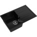 Q-780L black 1-чаша+крыло 770*495 мм, монтаж: врезной, материал: мрамор, цвет: черный