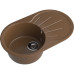 R-750L terracotta 1-чаша+крыло 746*455 мм, монтаж: врезной, материал: мрамор, цвет: терракот