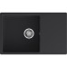 URBAN 678L black 1-чаша+крыло 780*490мм, монтаж: врезной, материал: кварц, цвет: черный URBAN 678L black 1-чаша+крыло 780*490мм, монтаж: врезной, материал: кварц, цвет: черный