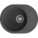 R-580L graphite 1-чаша+крыло 579*445 мм, монтаж: врезной, материал: мрамор, цвет: графит