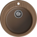 R-520 terracotta 1 чаша 380*190, монтаж: врезной, материал: мрамор, цвет терракот