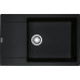 Мойка Franke 114.0369.154/ Better, Серия MARIS, Fragranite, Мойка MRG 611D оникс авт.