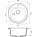 R-510 graphite 1 чаша 380*190, монтаж: врезной, материал: мрамор, цвет графит