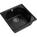 U-500 black 1 чаша 435*435*200, монтаж: врезной, материал: мрамор, цвет черный