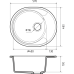 GRANFEST Мойка URBAN 857L  1-чаша+крыло 570*480мм, монтаж: врезной, материал: кварц, цвет: темно-серый