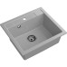 Q-561 gray 1 чаша 485*357*190, монтаж: врезной, материал: мрамор, цвет серый