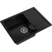 Q-650L black 1-чаша+крыло 650*500 мм, монтаж: врезной, материал: мрамор, цвет: черный