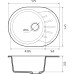 R-580L gray 1-чаша+крыло 579*445 мм, монтаж: врезной, материал: мрамор, цвет: серый