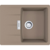 Мойки Franke/ Best, Centro, Мойка CNG 611/211-62, Fragranite+, на столешницу, миндаль Мойки Franke/ Best, Centro, Мойка CNG 611/211-62, Fragranite+, на столешницу, миндаль