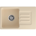 680 L beige 1-чаша+крыло 681*433 мм, монтаж: врезной, материал: мрамор, цвет: бежевый