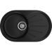R-750L black 1-чаша+крыло 746*455 мм, монтаж: врезной, материал: мрамор, цвет: черный