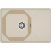 U-740L cashmere 1-чаша+крыло 740*500 мм, монтаж: врезной, материал: мрамор, цвет: кашемир