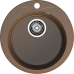 R-480 terracotta 1 чаша 380*194, монтаж: врезной, материал: мрамор, цвет терракот