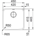 Мойка Franke 122.0689.805/ Best, Серия BELL, Мойка BCX 110-42, мойка 450 x 445 mm, чаша 420 x 415 x 200 mm, монтаж под столешницу, скрытый перелив
