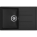 Q-780L black 1-чаша+крыло 770*495 мм, монтаж: врезной, материал: мрамор, цвет: черный