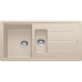 Мойка Franke 114.0259.944/ Best, Серия BASIS, Fragranite, Мойка BFG 651 сахара стоп. Мойка Franke 114.0259.944/ Best, Серия BASIS, Fragranite, Мойка BFG 651 сахара стоп.