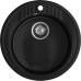 R-520 black 1 чаша 380*190, монтаж: врезной, материал: мрамор, цвет черный