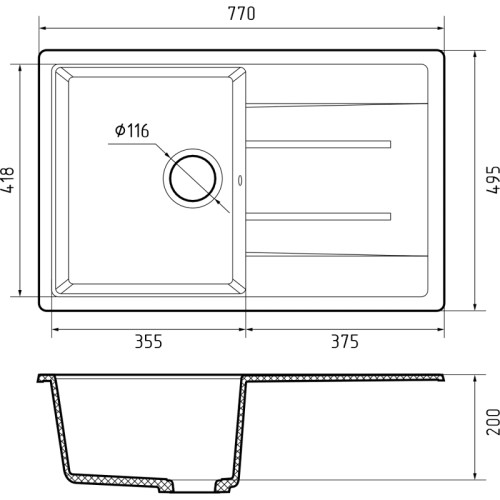 Q-780L frost 1-чаша+крыло 770*495 мм, монтаж: врезной, материал: мрамор, цвет: иней