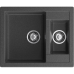 Q-610K graphite 2-чаши 610*500 мм, монтаж: врезной, материал: мрамор, цвет графит