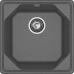 U-500 graphite 1 чаша 435*435*200, монтаж: врезной, материал: мрамор, цвет графит