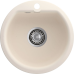 435 white 1 чаша 368*332*160 мм, монтаж: врезной, материал: мрамор, цвет белый 435 white 1 чаша 368*332*160 мм, монтаж: врезной, материал: мрамор, цвет белый